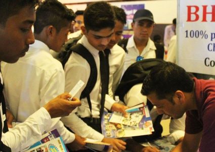 कन्सल्टेन्सीलाई पाइलैपिच्छे कडाइ, विरोधमा निजी क्षेत्र