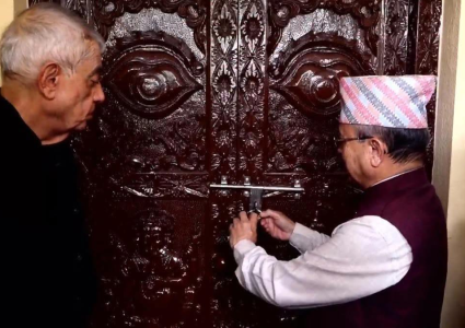 कांग्रेस इतर समूहले बीपी स्मृति दिवस छुट्टै मनाउने
