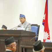 सभामुखबाट छानबिन समितिको प्रतिवेदन आवश्यक कार्यान्वयनका लागि संघीय संसद् सचिवालयलाई प्राप्त