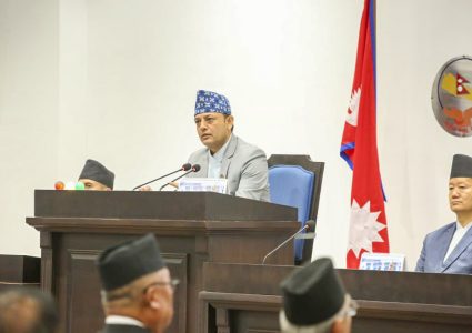 सभामुखबाट छानबिन समितिको प्रतिवेदन आवश्यक कार्यान्वयनका लागि संघीय संसद् सचिवालयलाई&hellip;