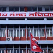 संघीय संसद्का तीन समितिको बैठक आज बस्दै, यस्ता छन् छलफलका कार्यसूची