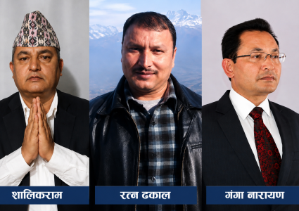 नेकपाकाे बागमतीमा मुख्यमन्त्रीको दौड: शालिकरामको स्वाभाविक दाबी, रत्न ढकाल र&hellip;