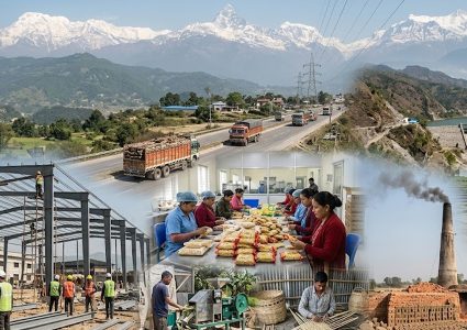 ३५ करोड लगानीमा थपिए ५ नयाँ उद्योग, ३५० जनालाई रोजगारी