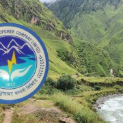 जगदुल्ला जलविद्युत् आयोजना निर्माण चरणमा, २३ अर्ब लागतमा काम अघि बढ्यो