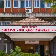 सरकारका १०० दिन : पहुँचयोग्य र उत्तरदायी स्वास्थ्य सेवाको जग बसाल्दै सरकार