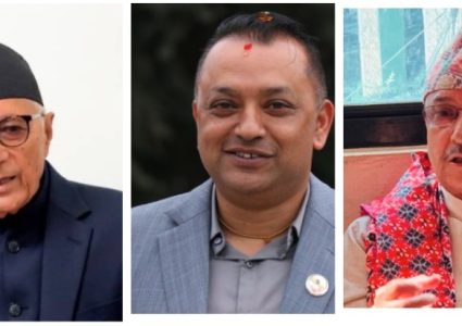  शेखरले दिएको समयसीमा आज सकिने, के गर्दैछन् सभापति गगन थापा&hellip;