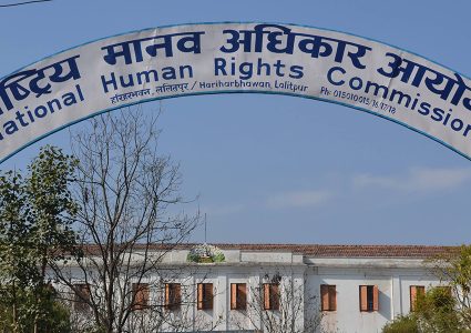 बालबालिकालाई सदस्यता दिएको विषयमा रास्वपसँग मानवअधिकार आयोगले माग्यो स्पष्टीकरण