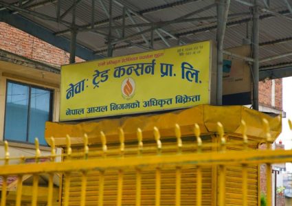 पेट्रोलियम मूल्य घटेपछि निजी पम्प बन्द, निगमद्वारा अनुगमन तीव्र