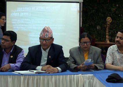 थर सूचीकरणमा सिंहदरबारकै सोच बाधक : दलित आयोग