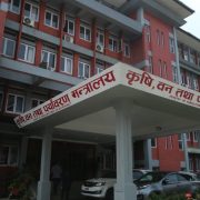 वातावरण मन्त्रालयको चौथो त्रैमासिक प्रगति: ४४ वटा आयोजनाको वातावरणीय प्रक्रिया पूरा, दुई अस्पताललाई जरिवाना