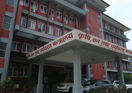 वातावरण मन्त्रालयको चौथो त्रैमासिक प्रगति: ४४ वटा आयोजनाको वातावरणीय प्रक्रिया&hellip;