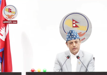 पर्यटन विधेयक, २०८२ दफावार छलफलका लागि समितिमा पठाइयो