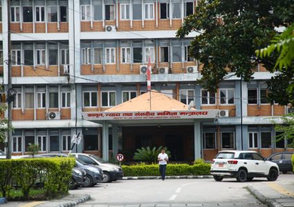 नेपाल कानून आयोग ऐन संशोधनको तयारी: प्रस्तावित मस्यौदामा ७ दिनभित्र&hellip;