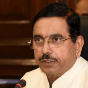 भारतमा प्रह्लाद जोशीलाई शिक्षा मन्त्रालयकाे अतिरिक्त जिम्मेवारी, सीजेपीद्वारा आन्दोलन स्थगित
