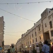 कतारभर आपतकालीन सुरक्षा सतर्कता, बहराइन र कुवेतमा पनि खतराको साइरन बजाइयो