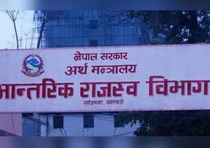 बिजुलीको भ्याट १ साउनबाट मात्र कार्यान्वयन हुने