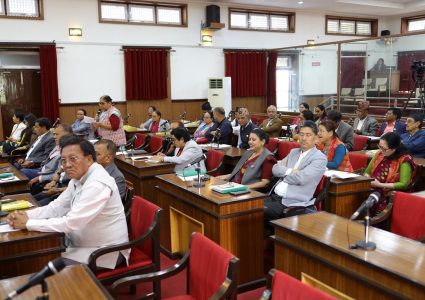राष्ट्रियसभाबाट ‘सार्वजनिक खरिद (दोस्रो संशोधन) विधेयक’ पारित