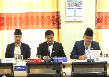प्रस्तावित निर्वाचन आयुक्त विरुद्ध उजुरी आह्वान