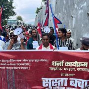 गृह मन्त्रालयको आश्वासनपछि सुस्तावासीको आन्दोलन स्थगित, टोली गाउँ फर्कियो
