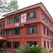 राजनीतिक दलको संलग्नता भए रेडक्रसबाट अलग हुनुहोस् : नेपाल रेडक्रस सोसाइटी