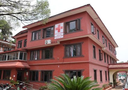 राजनीतिक दलको संलग्नता भए रेडक्रसबाट अलग हुनुहोस् : नेपाल रेडक्रस&hellip;