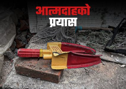 ट्राफिक प्रहरीले भन्यो– गणेश नेपालीलाई हामीले कुनै जरिवाना गरेका छैनौँ