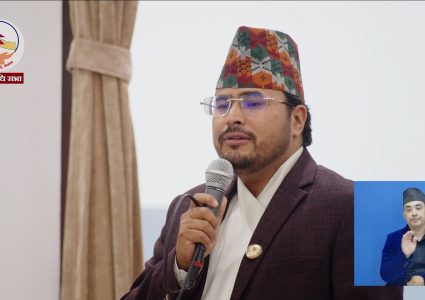 अपराध संहिता संशोधनको विरोधदेखि एमाले उपाध्यक्ष पौडेलको हिरासत म्याद थपसम्म:&hellip;