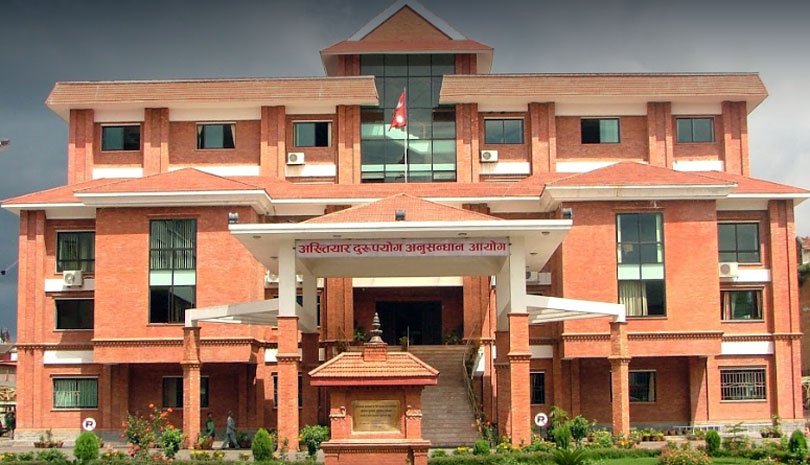 ११ जनाविरुद्ध भ्रष्टाचार मुद्दा