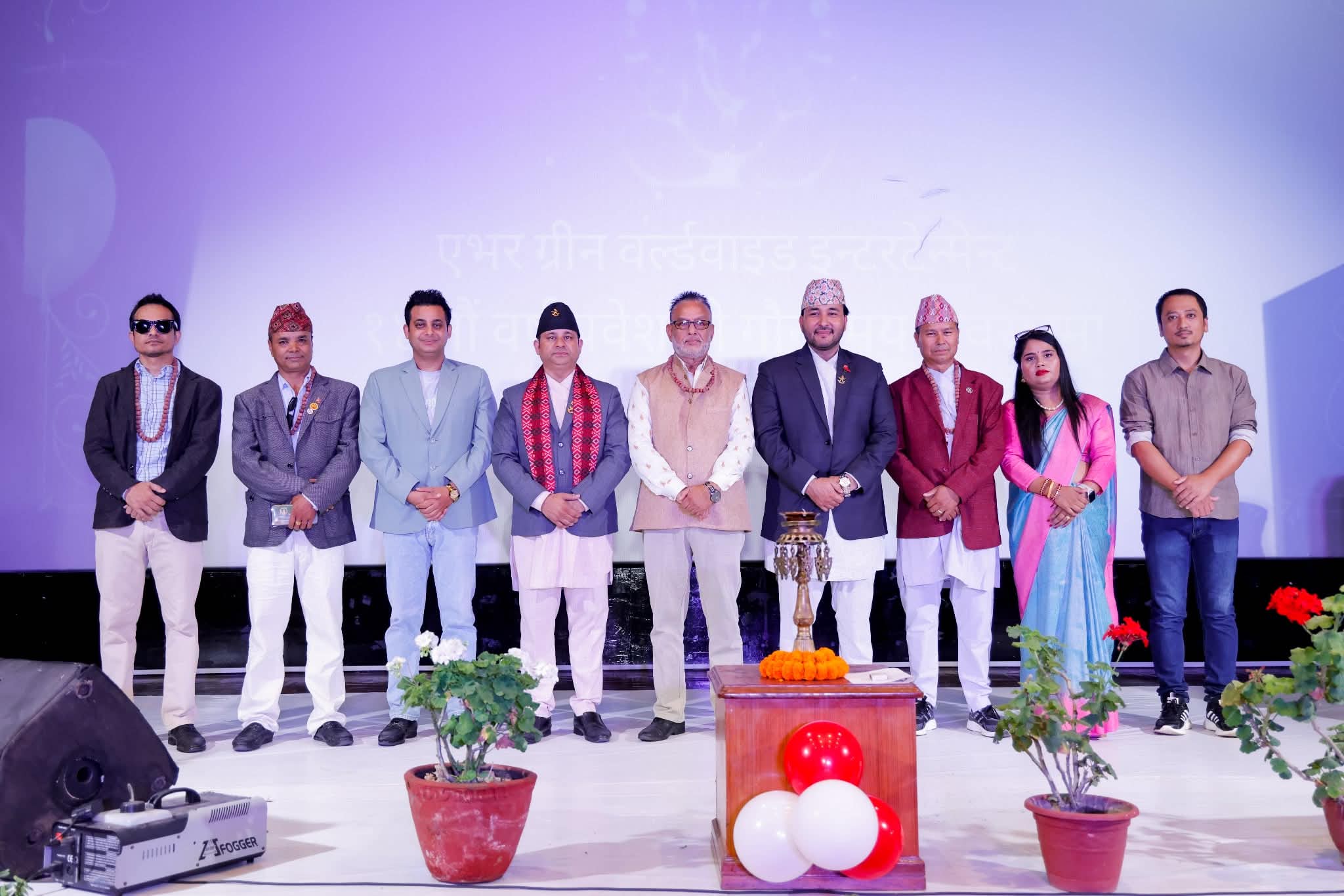 एभर ग्रीन वल्र्डवाइड इन्टरटेन्मेन्टद्वारा ५० राष्ट्रिय व्यक्तित्व सम्मानित