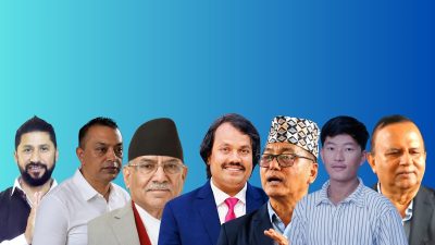 देशभर तनाव बढिरहेका बेला ९ प्रमुख राजनीतिक दलहरूको संयुक्त अपिल