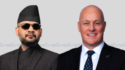 प्रधानमन्त्री बालेन्द्र शाह र न्यूजिल्याण्डका प्रधानमन्त्री क्रिस्टोफर लक्सनबीच टेलिफोन वार्ता
