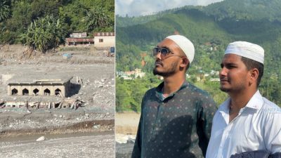 भोटेकोशी बाढीले त्रिशूलीका दुई मस्जिद र मदरसा पूर्ण रूपमा क्षतिग्रस्त