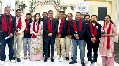 नवाजको अध्यक्षमा भुवन पाण्डे