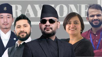 बालेन, रवि, सुदन र सागरलाई अमेरिकी कार्यक्रमसँग जोड्दै ‘द ग्रेजोन’को&hellip;