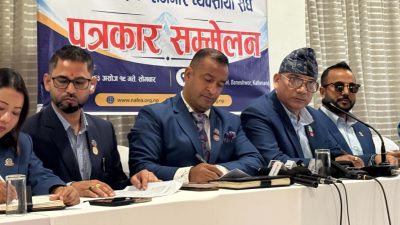 मलेसियासँगै अन्य चार देशमा पनि सिन्डिकेट प्रयास भइरहेको वैदेशिक रोजघार&hellip;