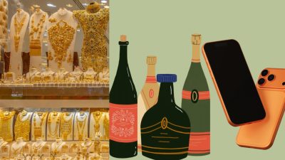 विदेशबाट फर्किँदा कति सुन–चाँदी ल्याउन पाइन्छ?