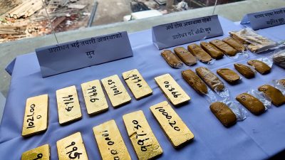 बुढानीलकण्ठको घरबाट २१ किलोभन्दा बढी सुन बरामद, तीन चिनियाँ नागरिक&hellip;