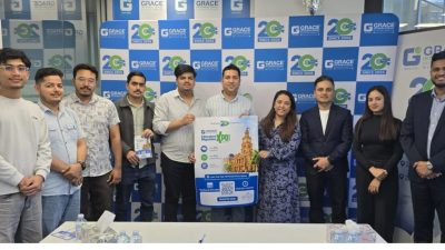 सिड्नीमा अक्टोबर २६ मा ग्रेस इन्टरनेसनल एजुकेसन एन्ड माइग्रेसन एक्स्पो&hellip;