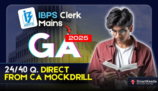 GA Questions asked in IBPS Clerk Mains Exam 29 November 2025