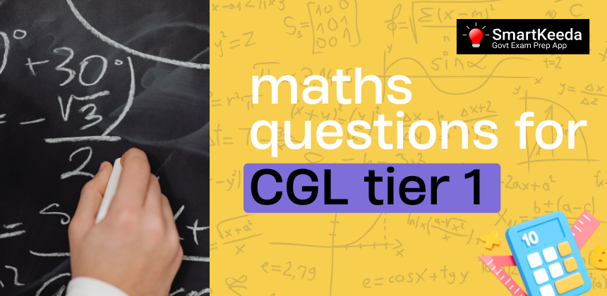 maths questions for ssc cgl 2018 2019 exams