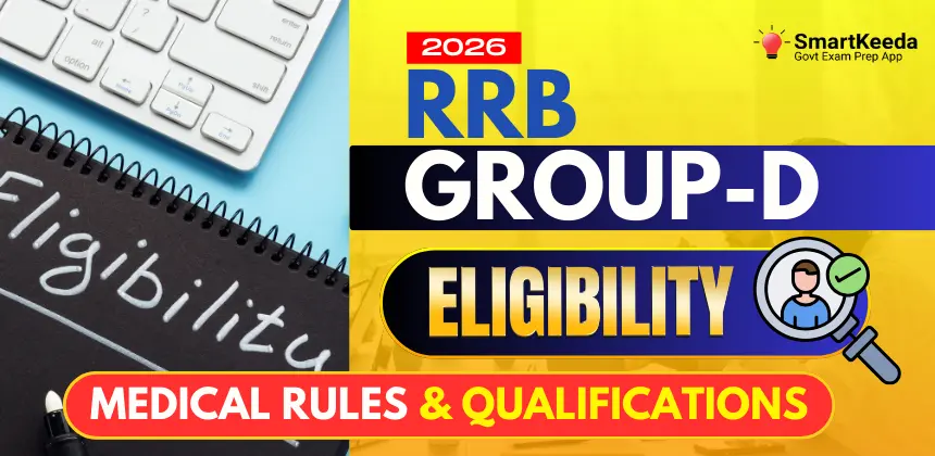 RRB Group D Eligibility 2026