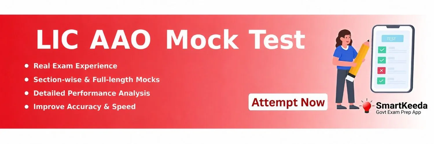 LIC AAO Mock Test