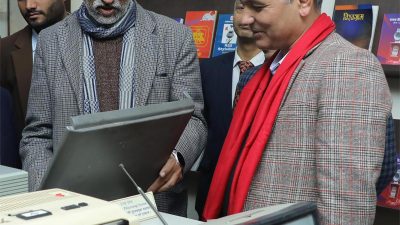 रासस मिडिया सङ्ग्रहालय पुगे गृहमन्त्री अर्याल : ऐतिहासिक सामग्रीबारे जानकारी