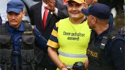 प्रहरीले अगाडि बढायो कारबाही, प्रसाईंमाथि अनुसन्धानका लागि चार दिनको म्याद थप