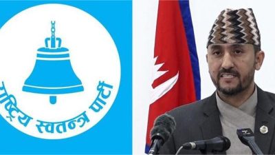 स्पष्ट बहुमत ल्याउँछौं – जगदीश खरेल