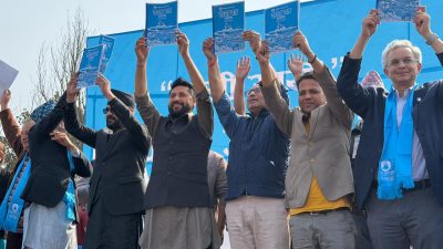 रास्वपाले सुर्खेतबाट १०० आधारसहितको बाचापत्र सार्वजनिक