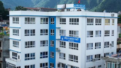 रास्वपाका दुई उम्मेदवार विजयी, काठमाडौंमा  सफलता