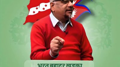 भरतबहादुर खड्काको फराकिलो अग्रतासंगै  : डोटीमा कांग्रेसको विजयी