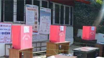 ओखलढुंगाको मानेभञ्ज्याङ ७ मा स्थानीयले गरे मतदान बहिष्कार