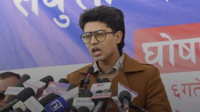 जेनजी पुस्ताका अगुवा मिराज ढुङ्गाना कांग्रेसमा प्रवेश गर्दै